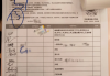 中国邮政储蓄银行湖南省分行体检