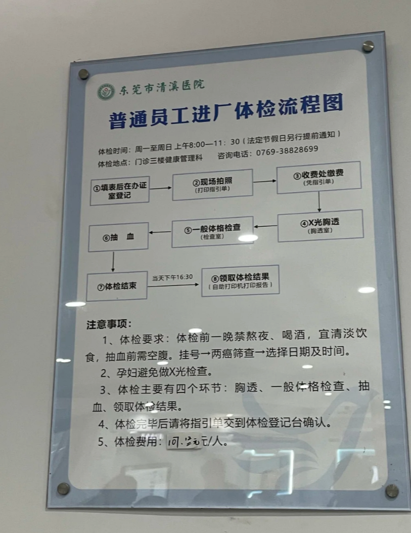 f23ec526-f835-4488-a908-ee9973b401af.png
