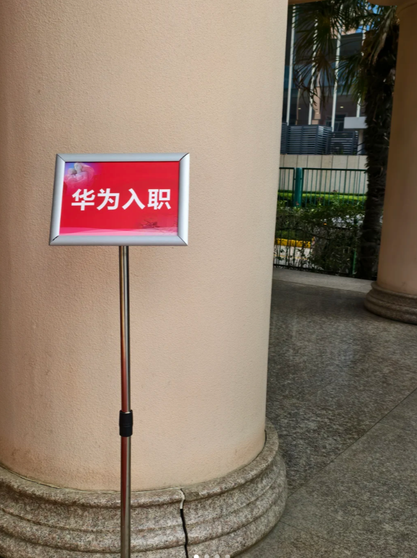 微信图片_2025-09-29_212549_773.png