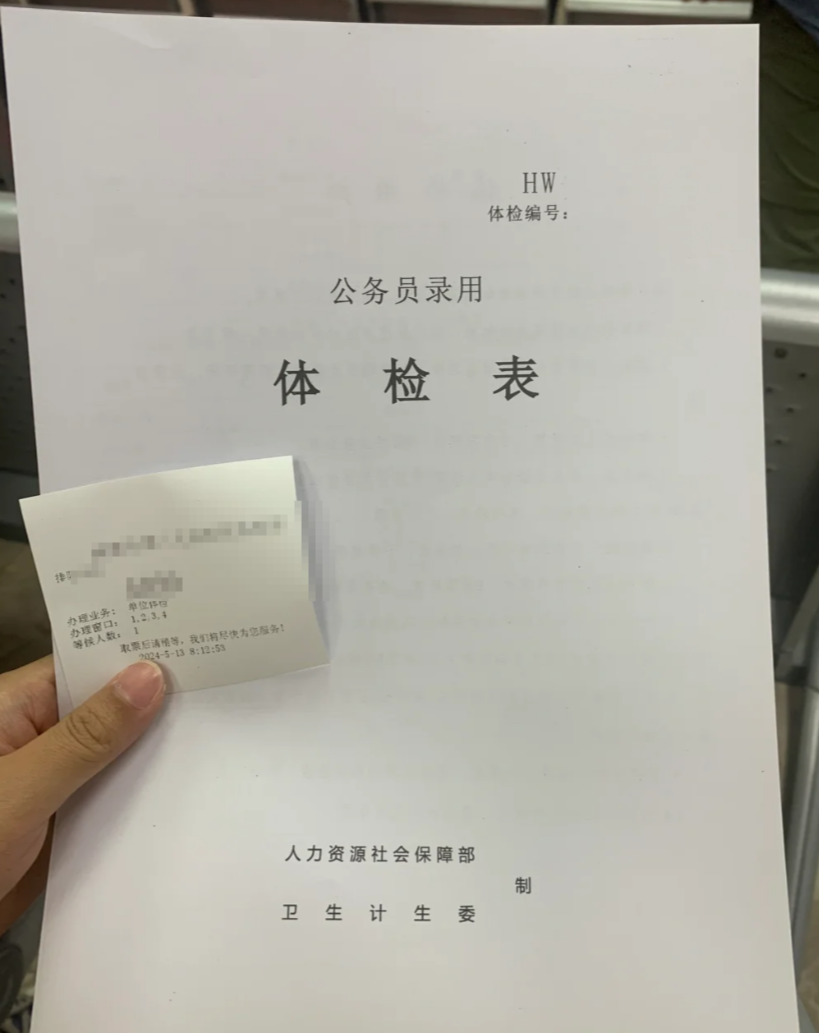 微信图片_2025-09-29_212859_952.png